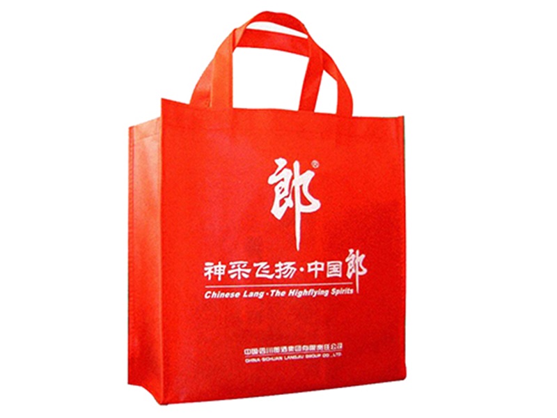 滑縣無(wú)紡布袋